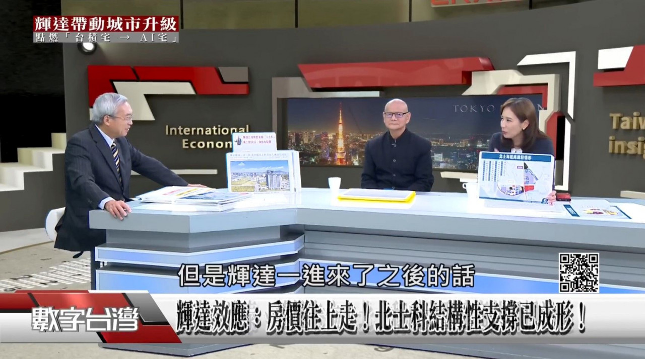 數字台灣,謝金河