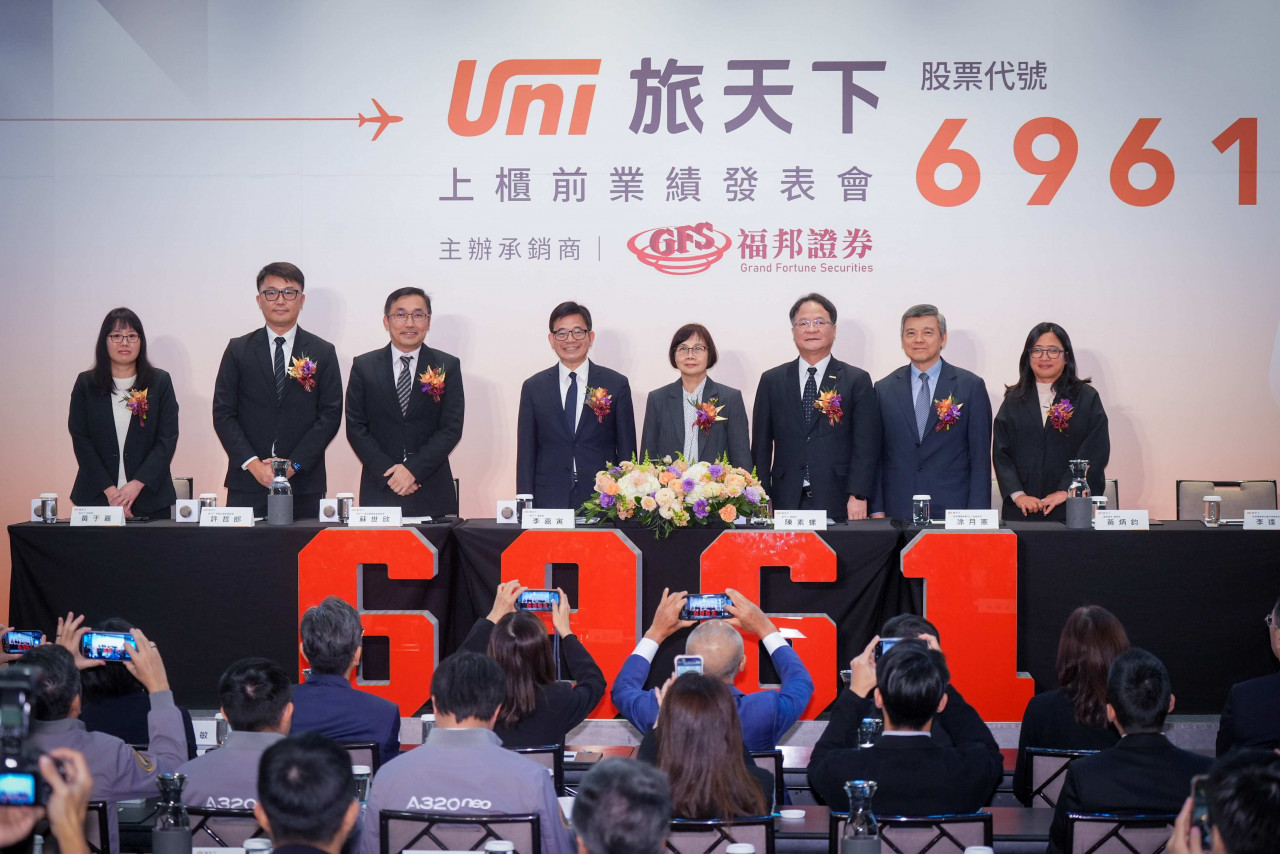 旅天下明年1月上櫃，董座李嘉寅：旅遊已是國人生活一部分 … 2026年市場更好，想揪大型旅行社合作