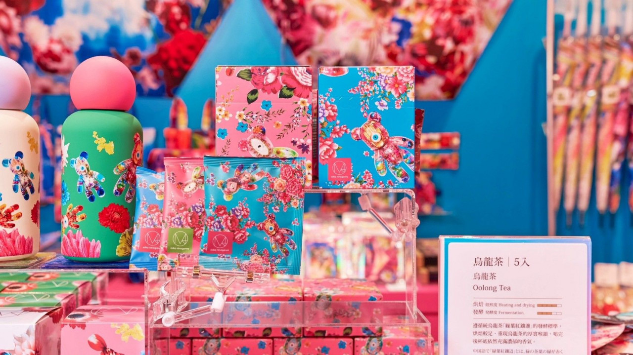 展覽限定商品。蜷川實花