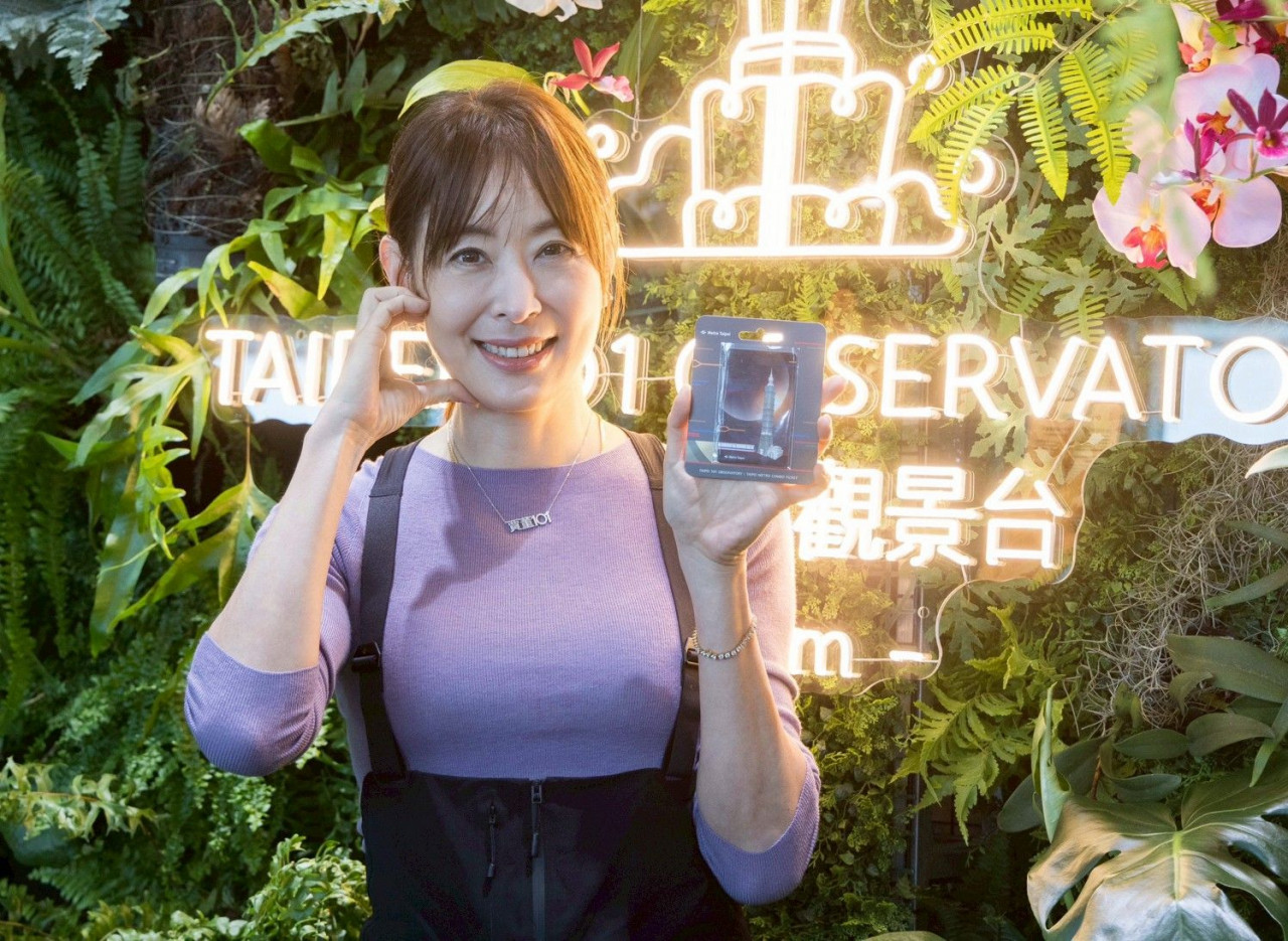 台北101悠遊卡，套票，990元