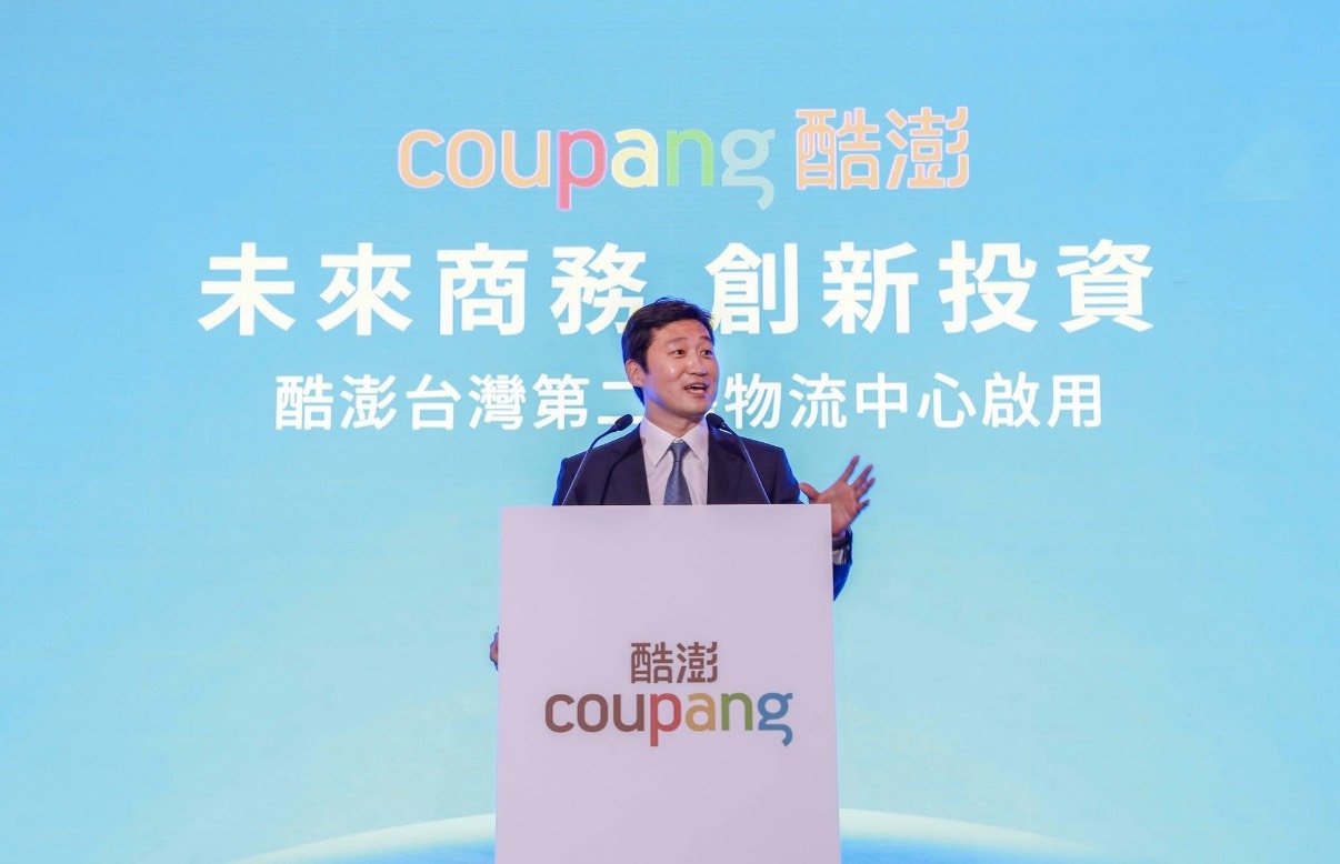 酷澎,補貼,wow,創辦人金範錫