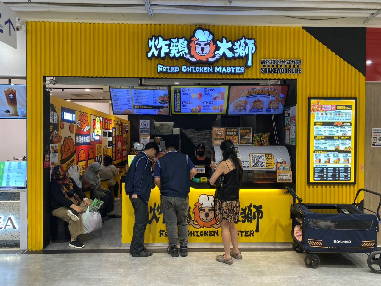 檳城煎蕊.,炸雞大獅,揚秦