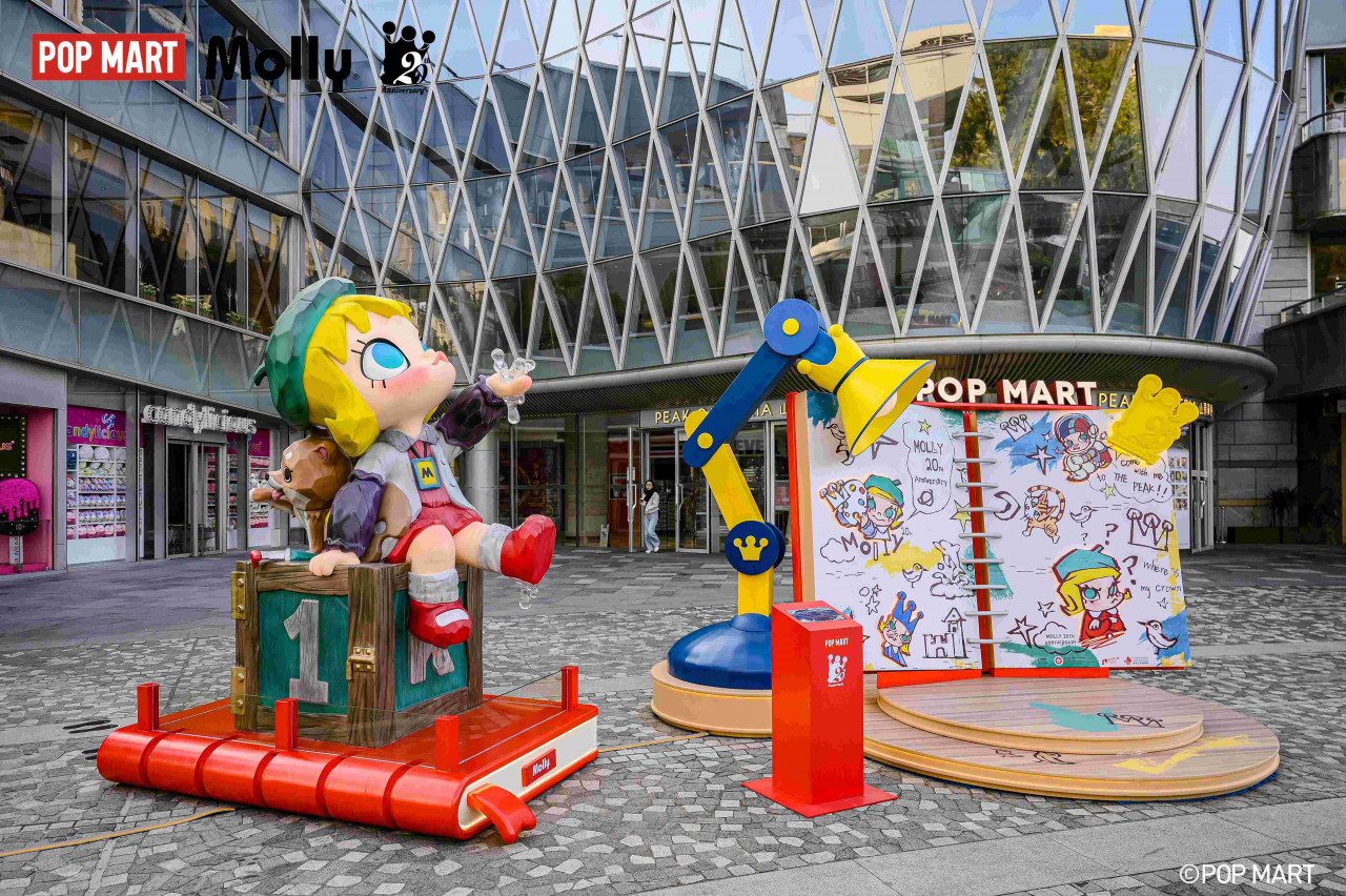 「MOLLY尋星之旅：重返太平山頂」活動設有8大互動打卡區，邀請全球粉絲投入沉浸式旅程