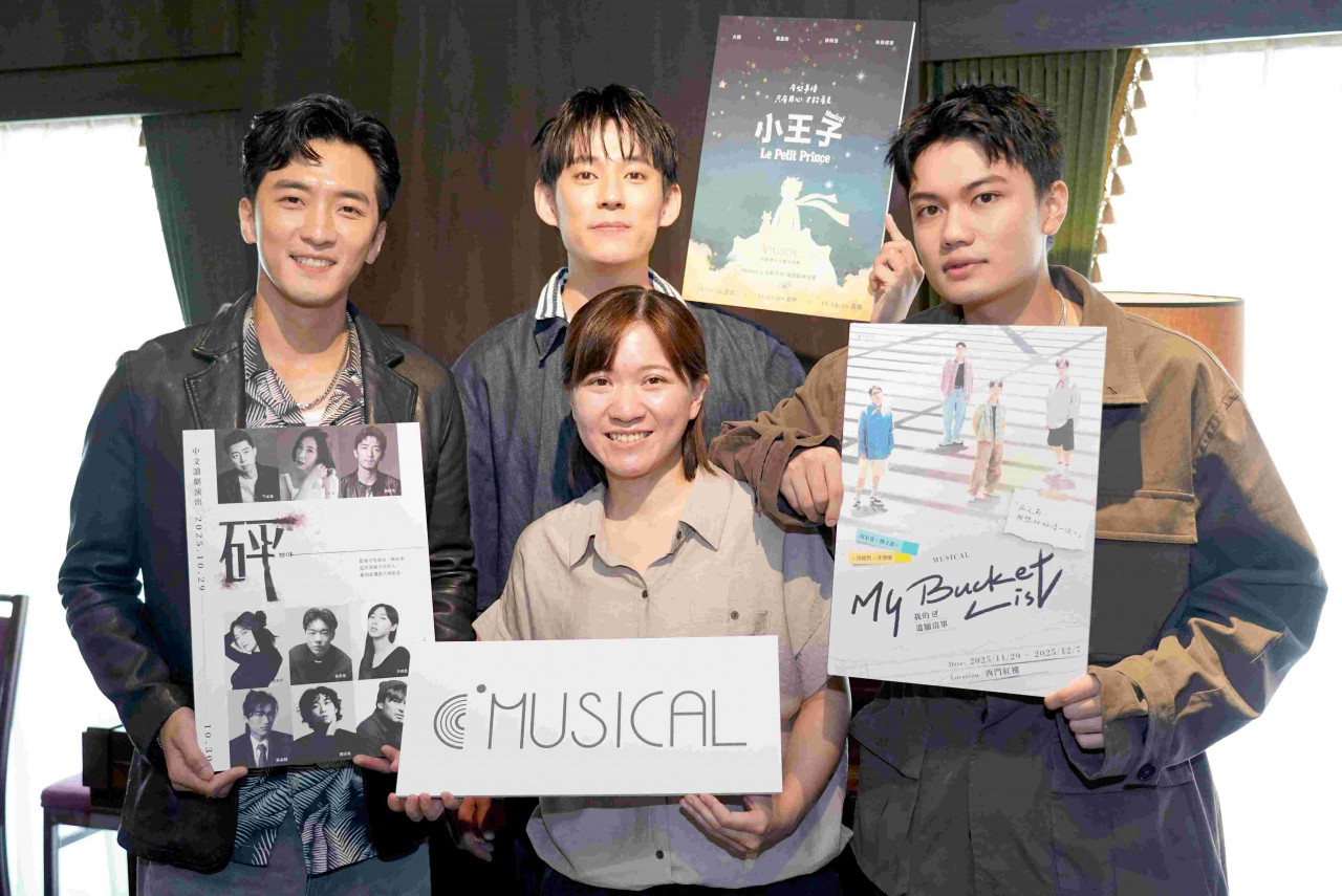 C MUSICAL藝術總監張芯慈(中)、 《小王子》演員徐鈞浩(中後)、《砰——》演員 鐘政均(左)、《My Bucket List》演員 劉子銓(右)