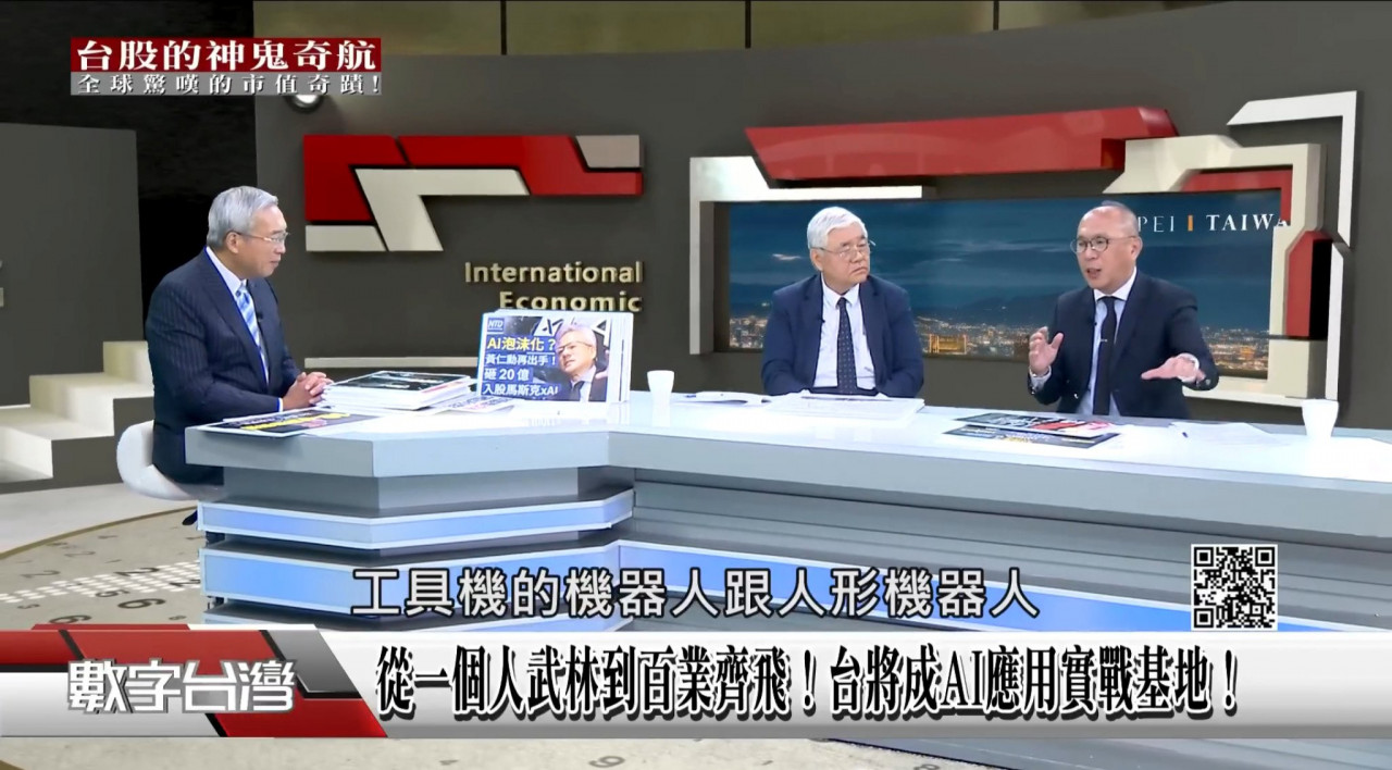 台股收盤再創27688點新高，杜金龍看「這時點」攻34600點 … 有3檔股票必買，推薦理由曝光