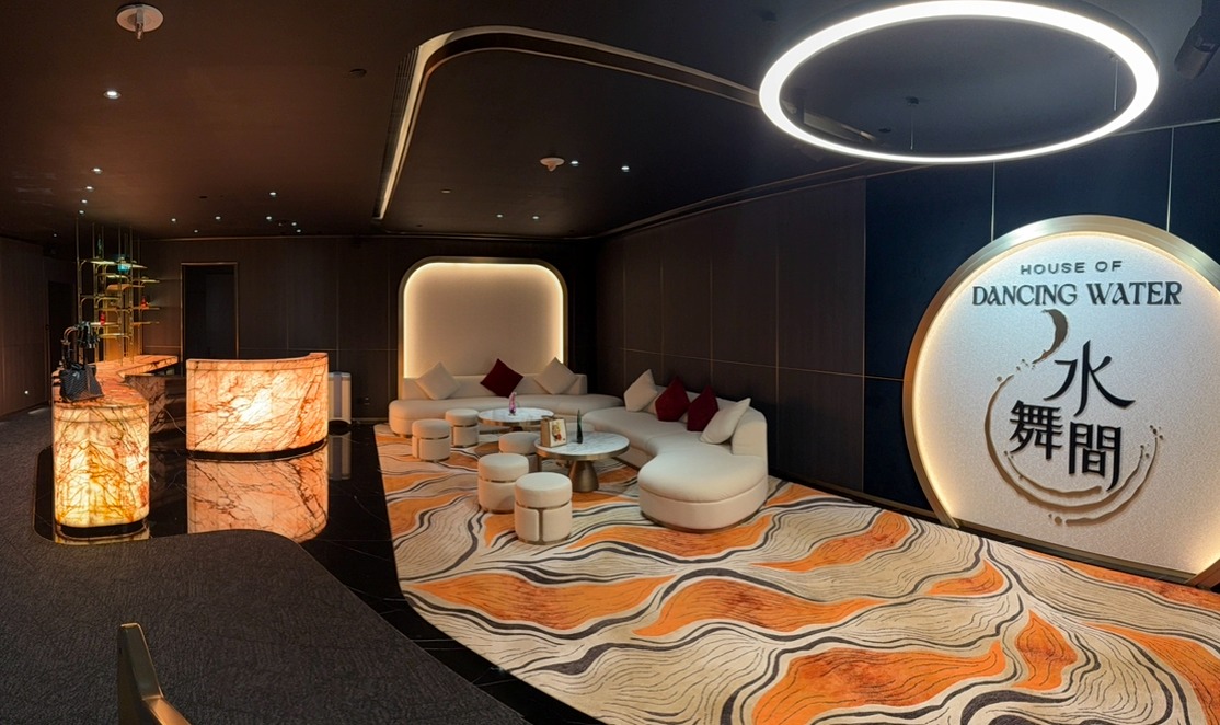 水舞間,vvip包廂,價格,人數,酒水,免費