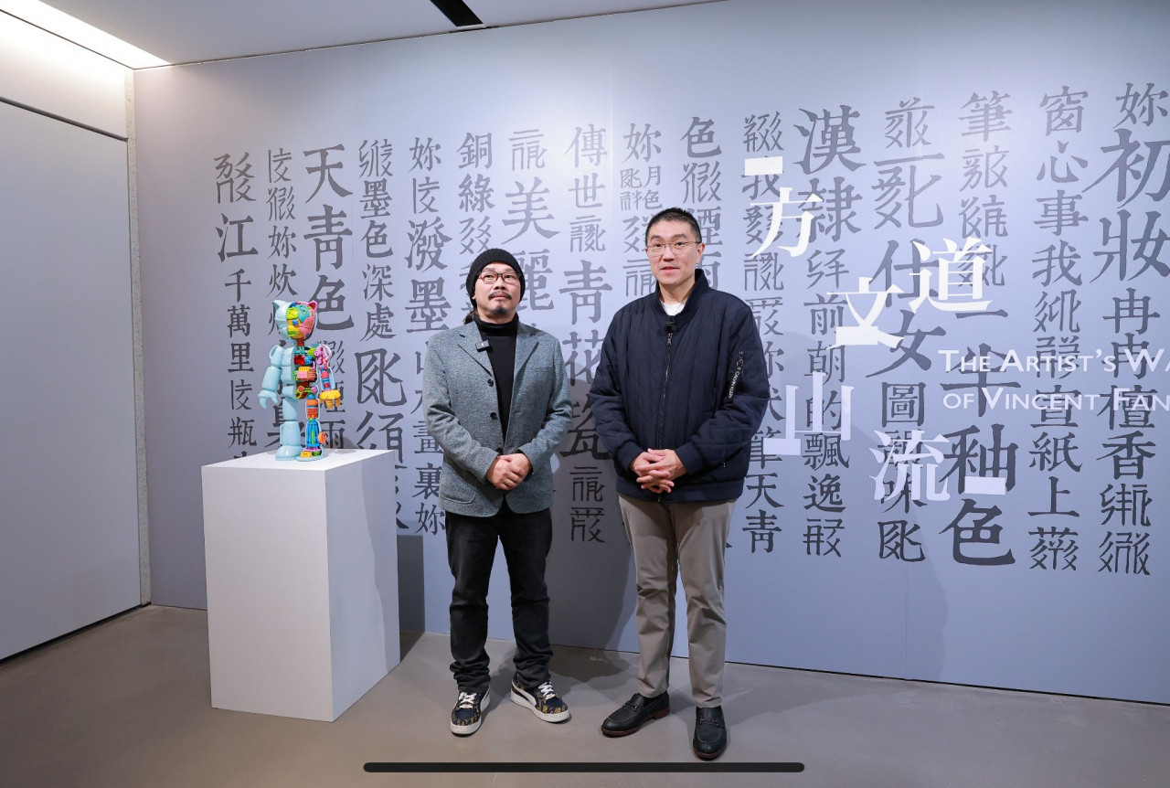 方文山,謝國樑