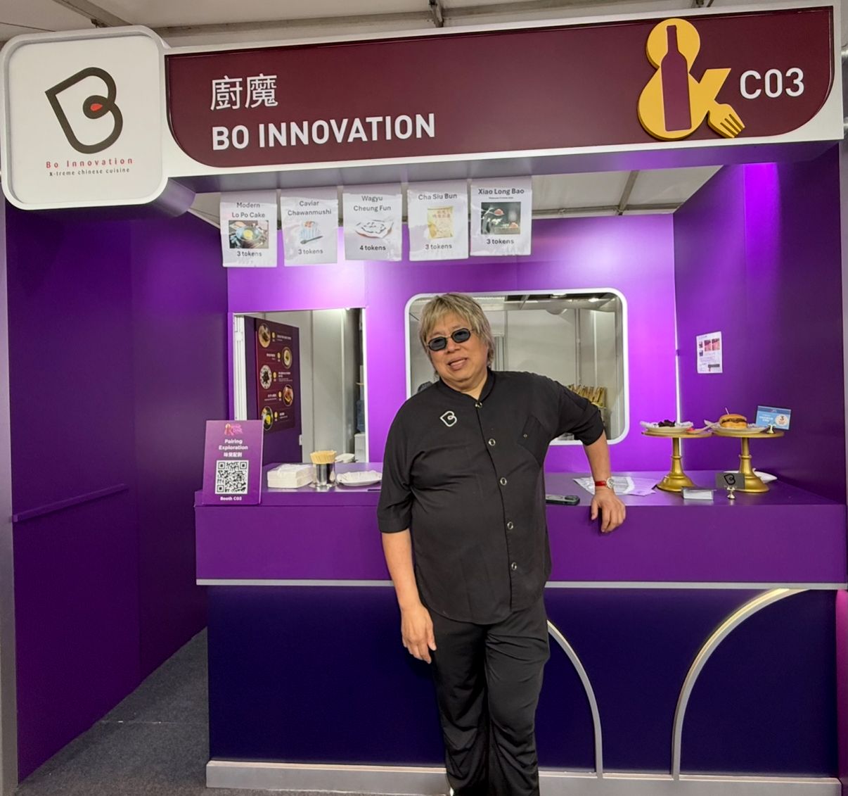 香港米其林,香港美酒佳餚巡禮,中環,魔廚,梁經綸