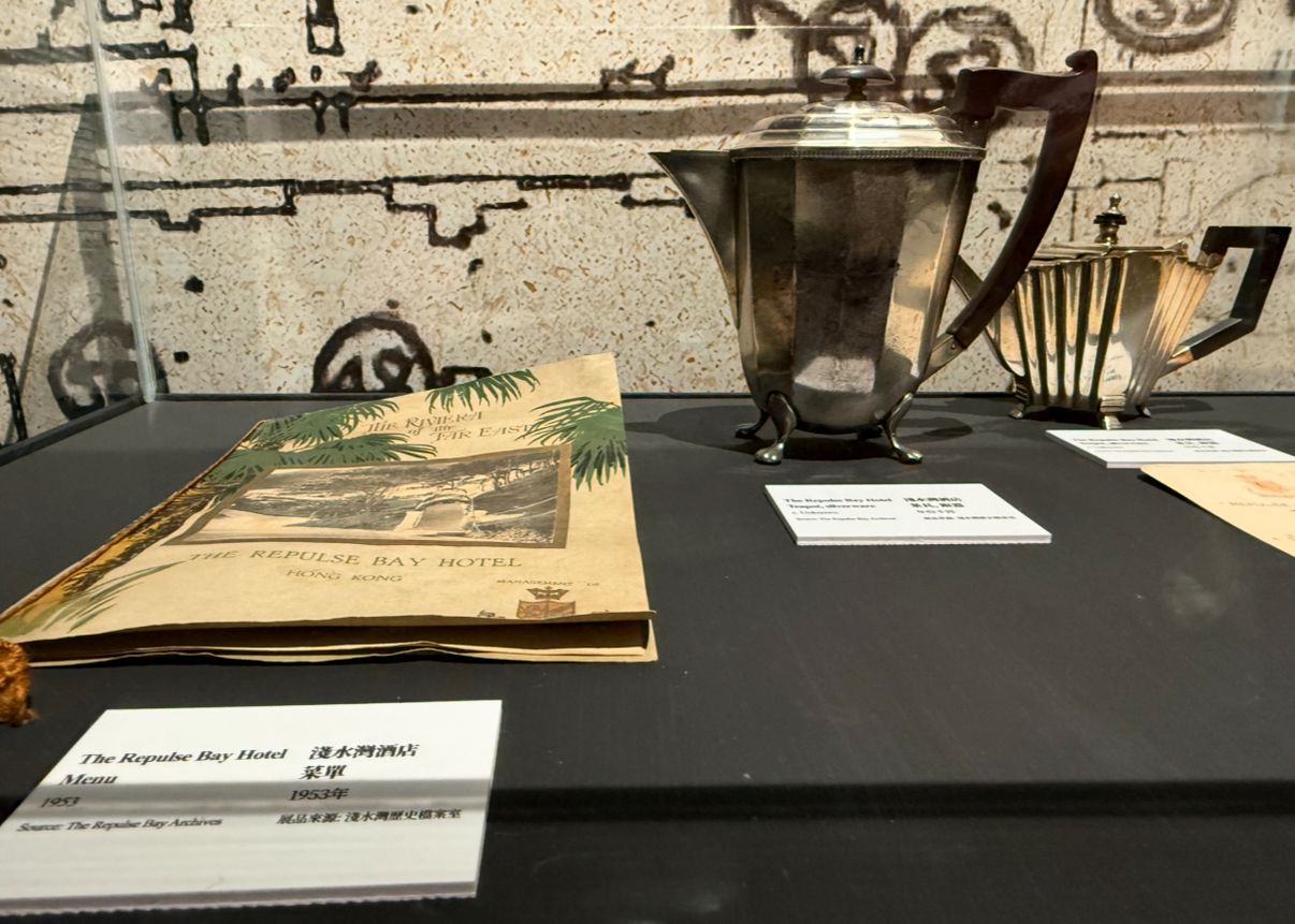 傾城之戀，張愛玲，淺水灣