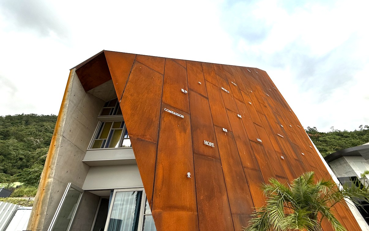 江賢二,嚴長壽,承翰館