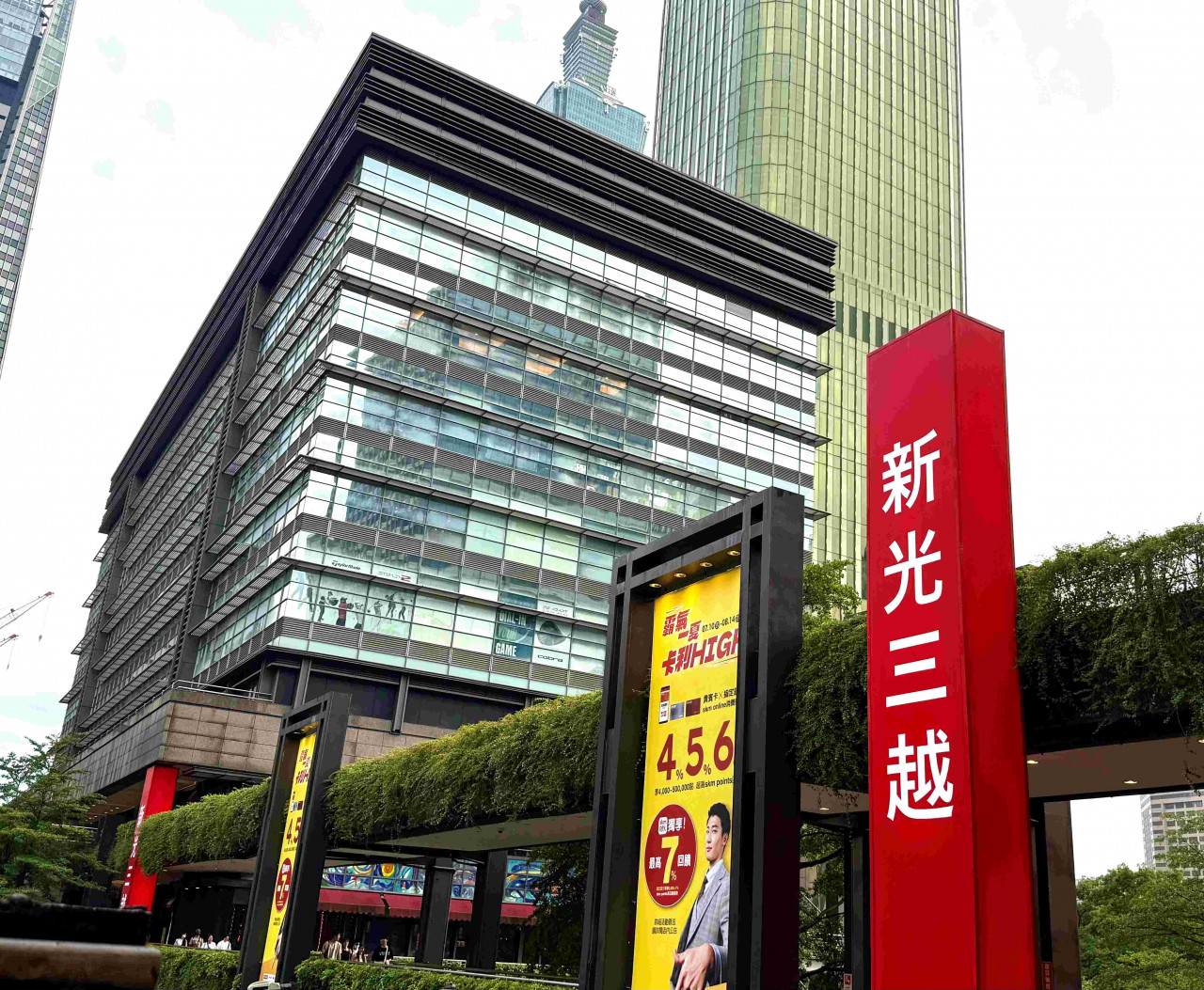 新光三越董事長改選出爐！吳東昇續任，吳昕陽任副董及總經理 …「叔姪之爭」落幕，要做這3件事