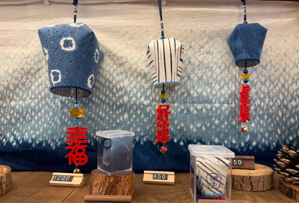 平溪,店家,美玉，天燈