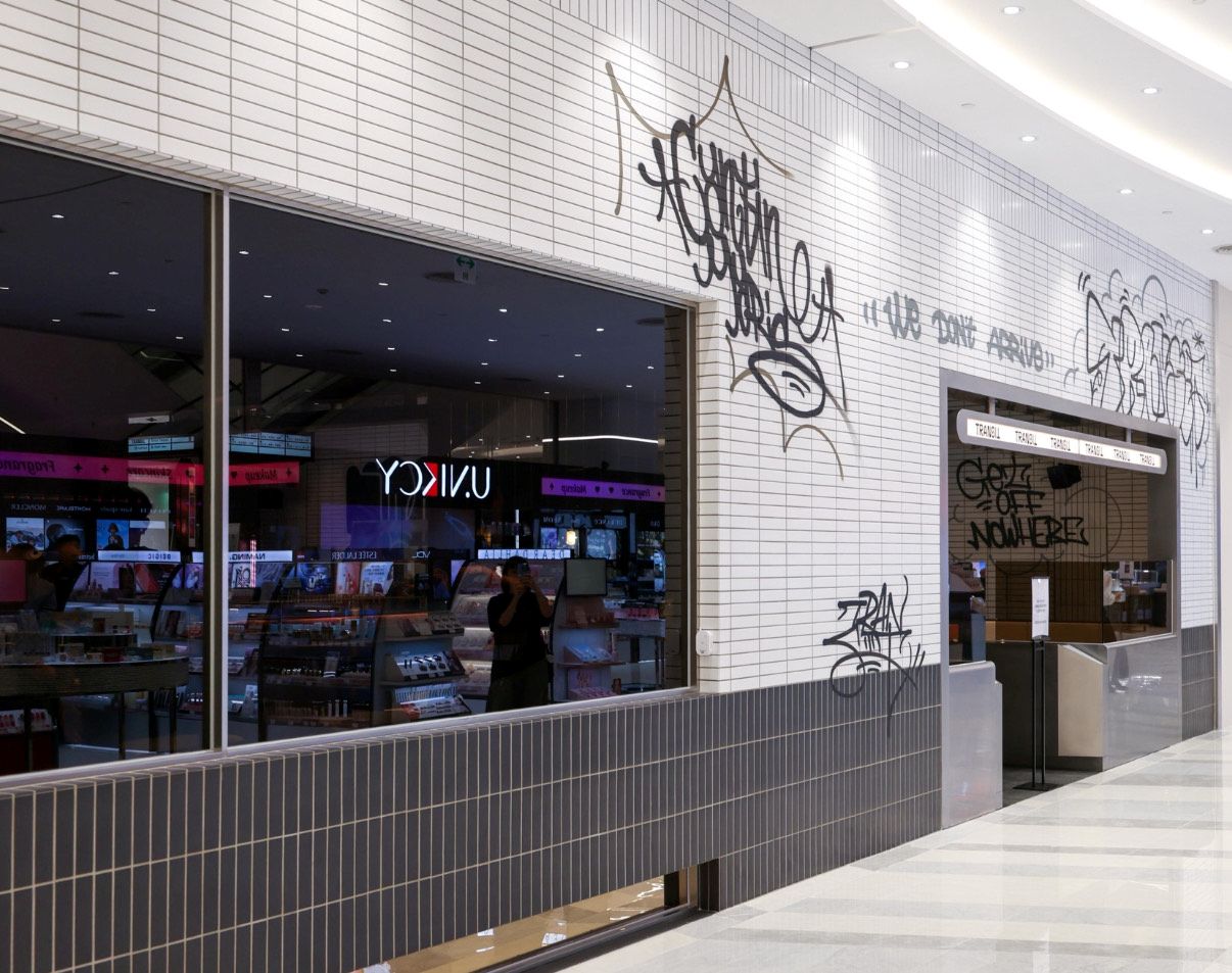 統一dream plaza,瑪黑餐酒