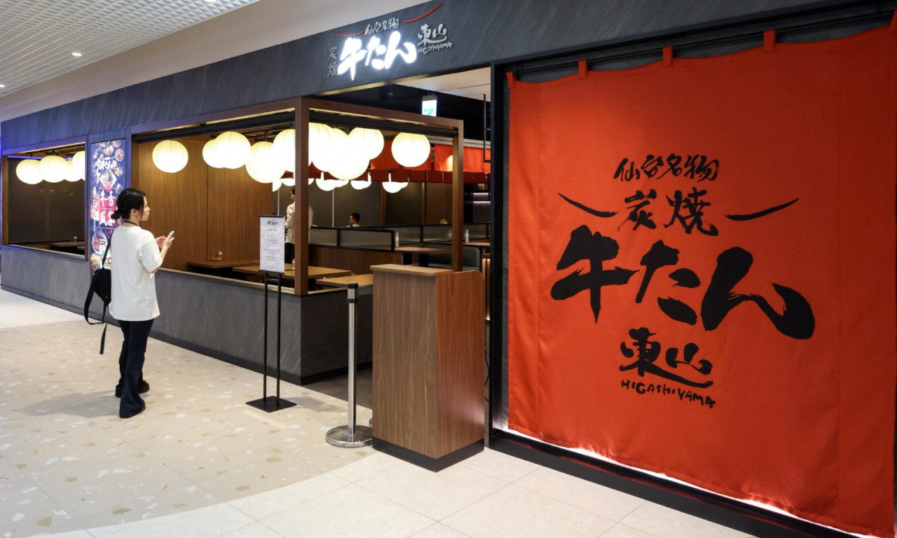 仙台牛舌，東山炭燒牛舌