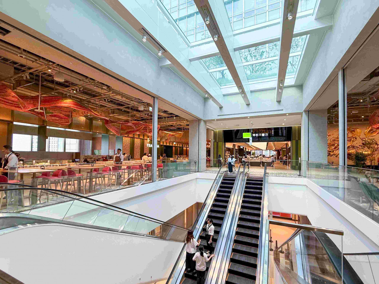 DREAM PLAZA 