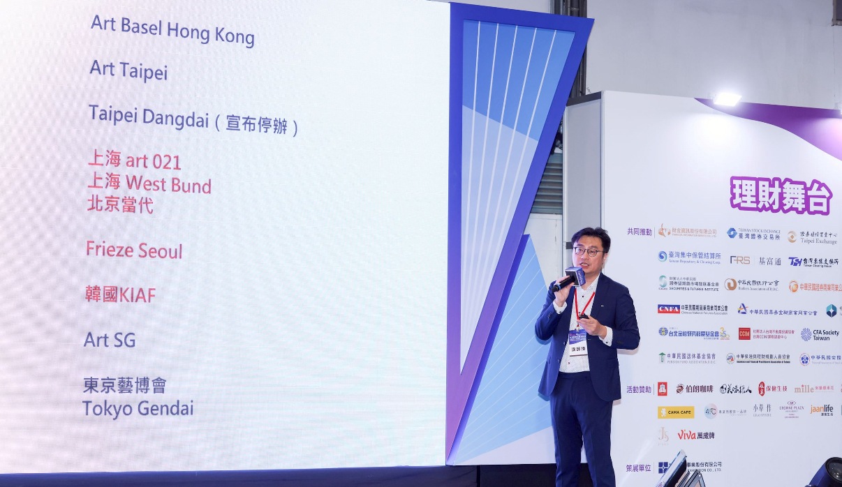 林亞偉,保利香港