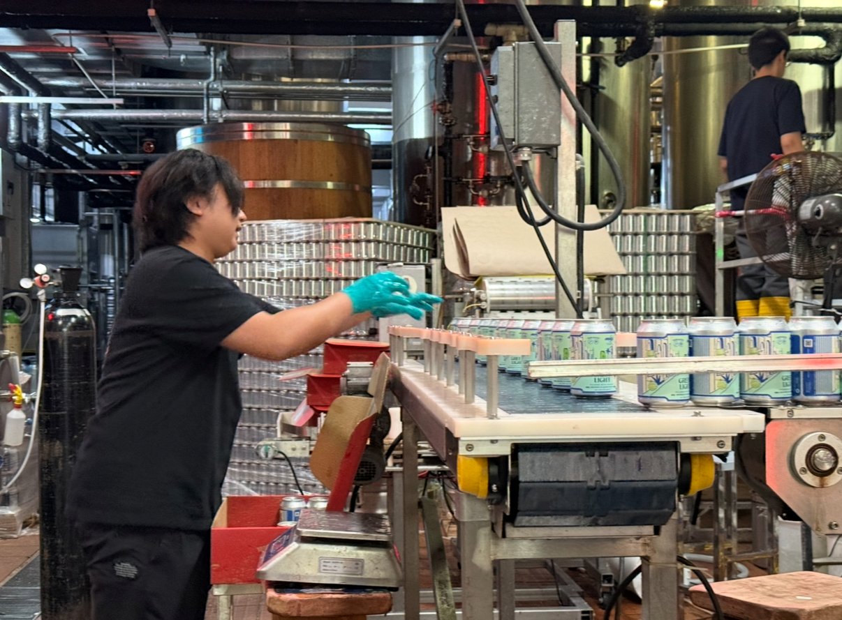 少爺啤酒廠，香港，黃竹坑