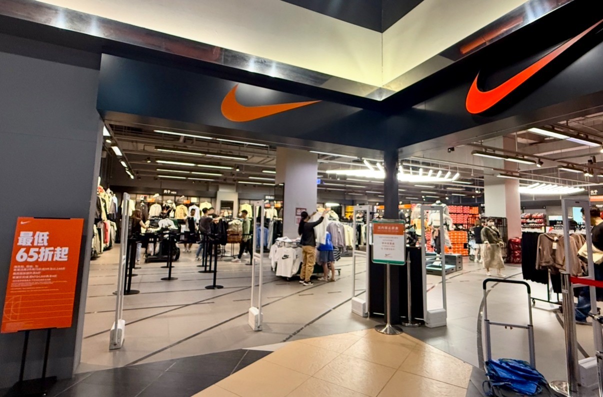 niki,outlet，義大