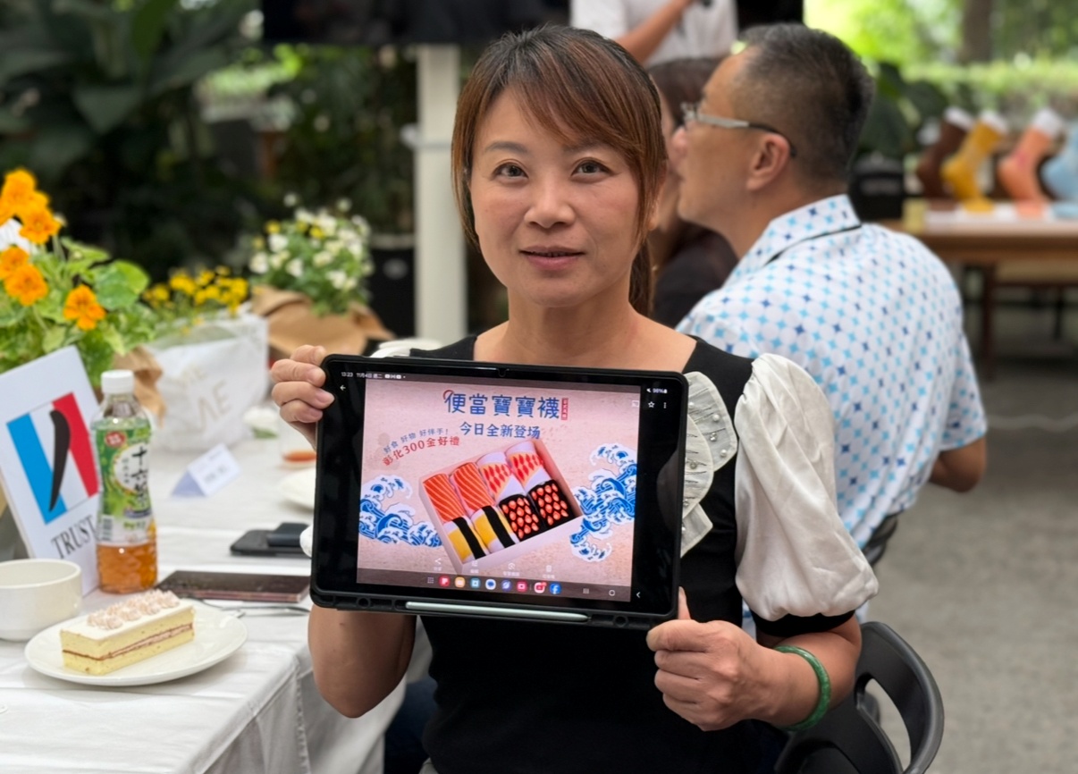 彰化，煒展，社頭，襪子，大笨牛拔河