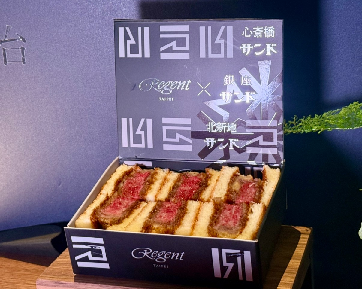 晶華酒店，銀座，三明治，Ginza Sand，和牛三明治