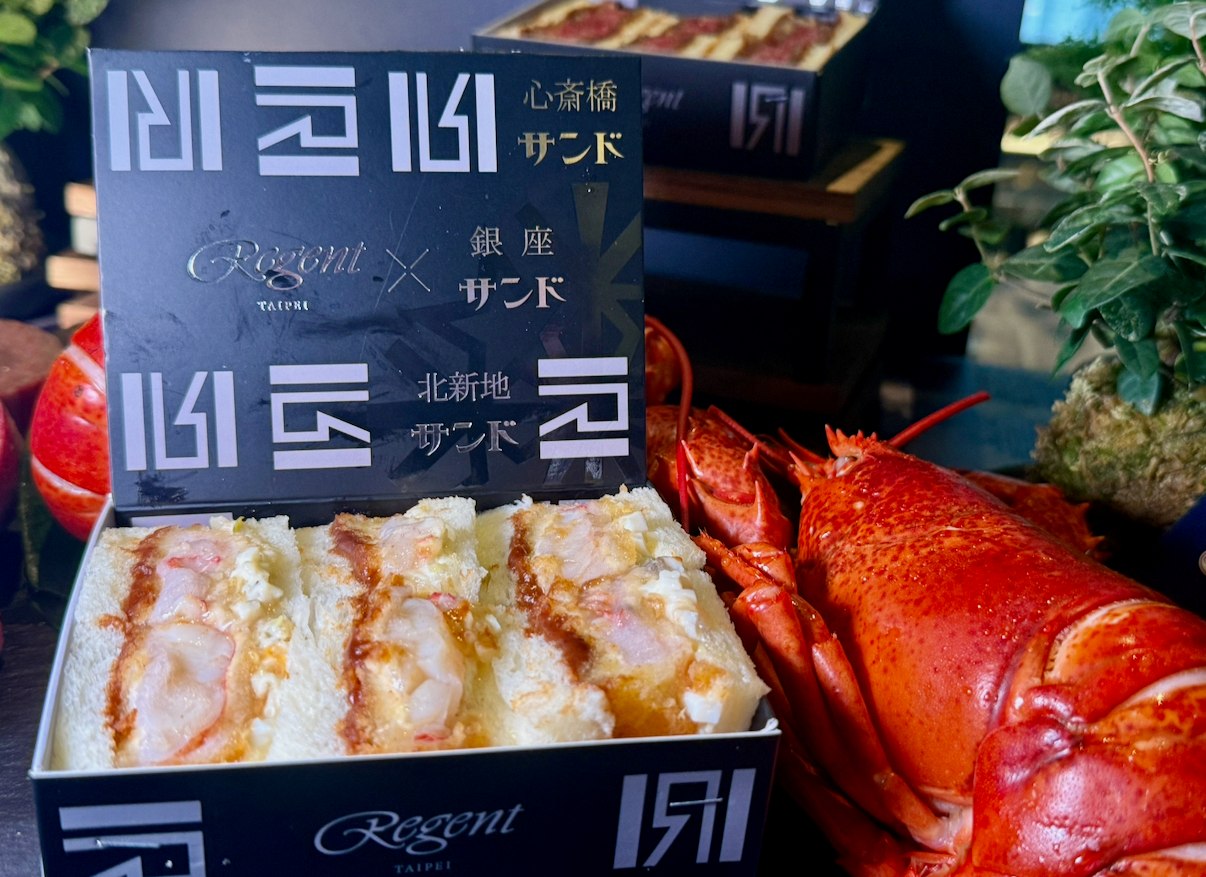 晶華酒店，銀座，三明治，Ginza Sand，和牛三明治