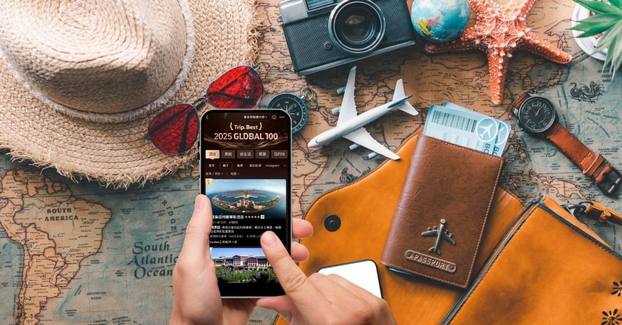 Trip優惠、Trip客服「網搜最熱字」！APP下載僅次uBike、滿意度4.7星，還有AI當旅遊小精靈