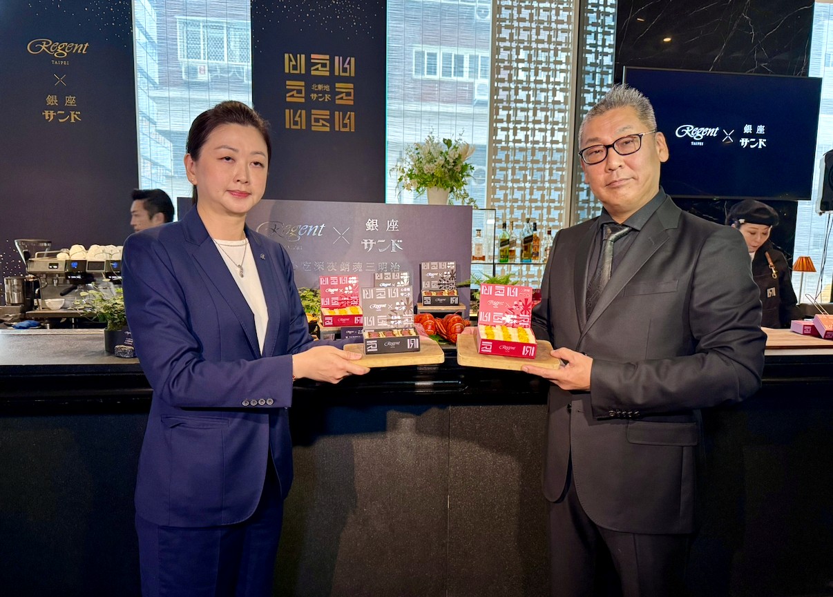 晶華酒店，銀座，三明治，Ginza Sand