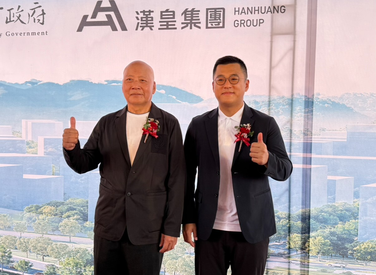 永和大陳,士林海光,漢皇