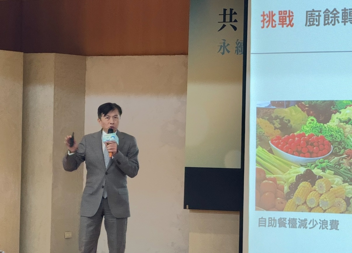 雲品，永續，盛治仁