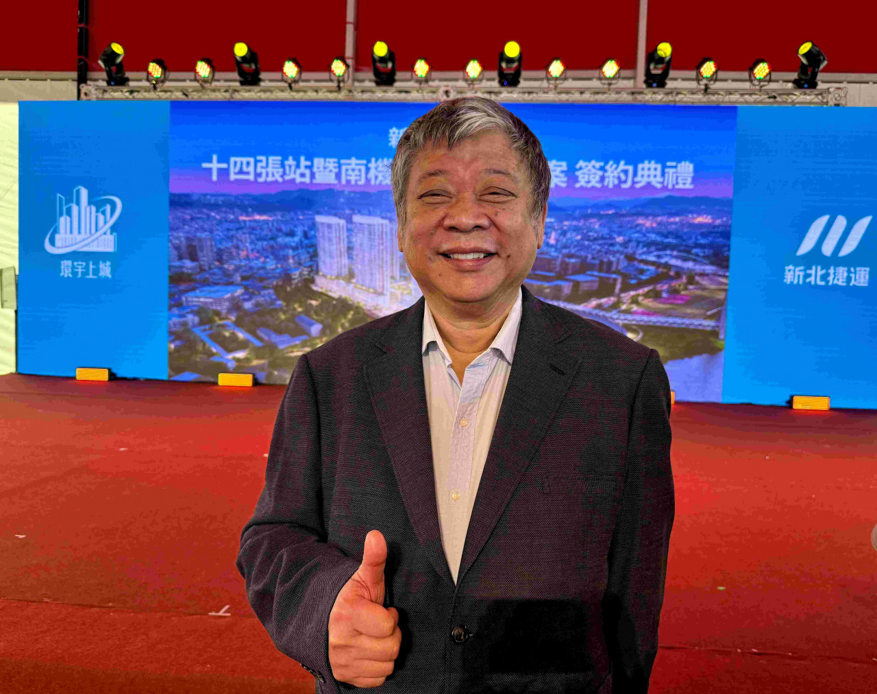 環狀線十四張站暨南機廠,十四張聯開案，愛山林，甲山林，祝文宇