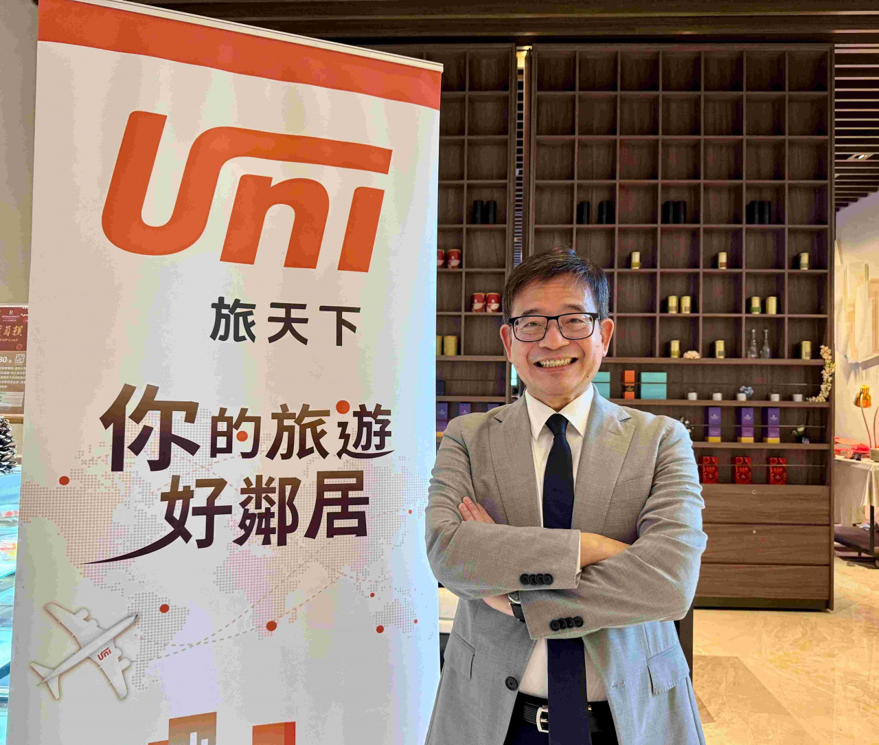 旅天下(6961)明年第一季掛牌上櫃、加盟數將突破百家…董座開2條件選加盟主：目標368鄉鎮都有店