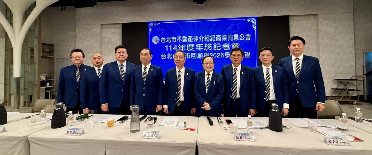 六都建物買賣移轉棟數