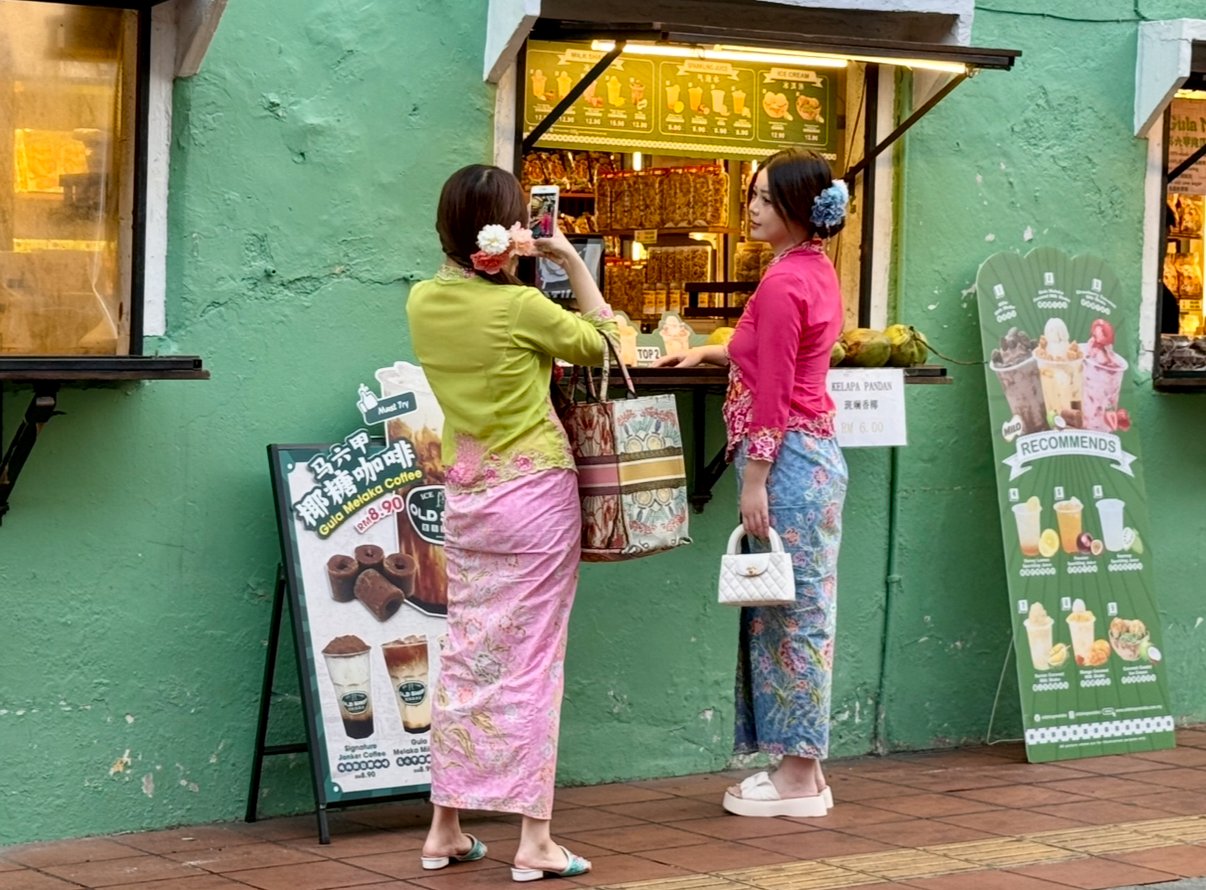 雞場街，娘惹服飾