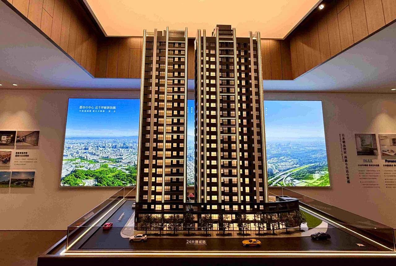 嘉潤建設與峻勝建設，在中和聯手推動都更案「和御」