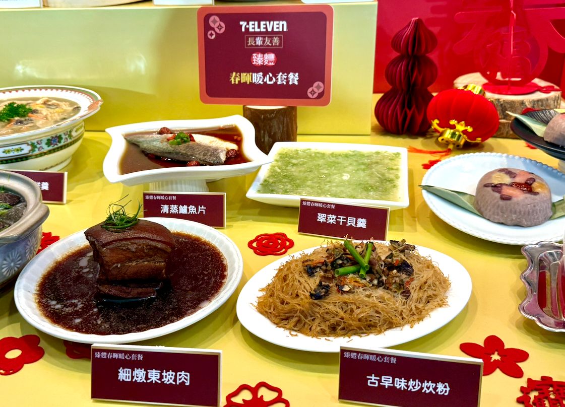 小七，年菜，長輩