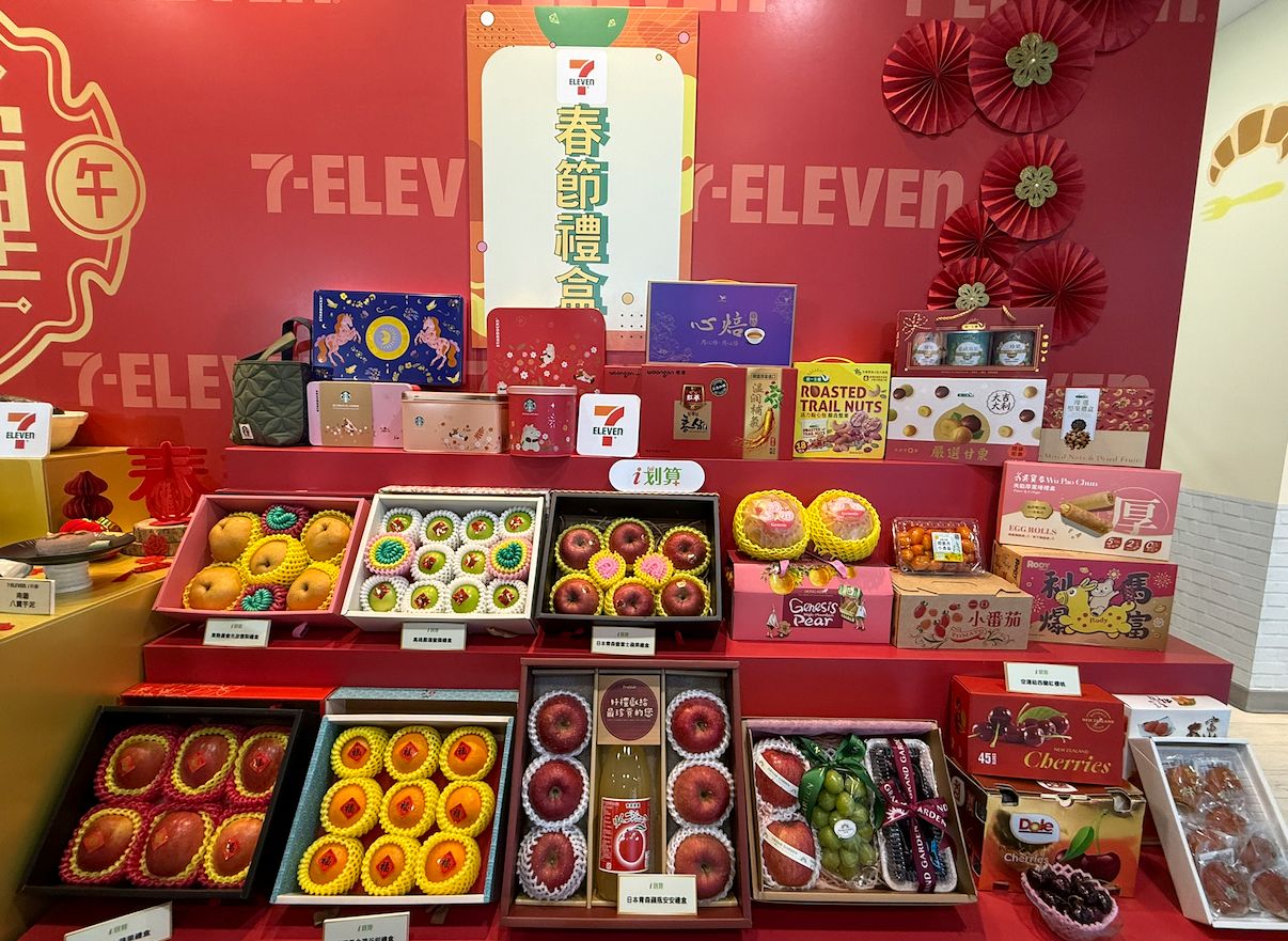 頂級水果，小七，櫻桃，蘋果