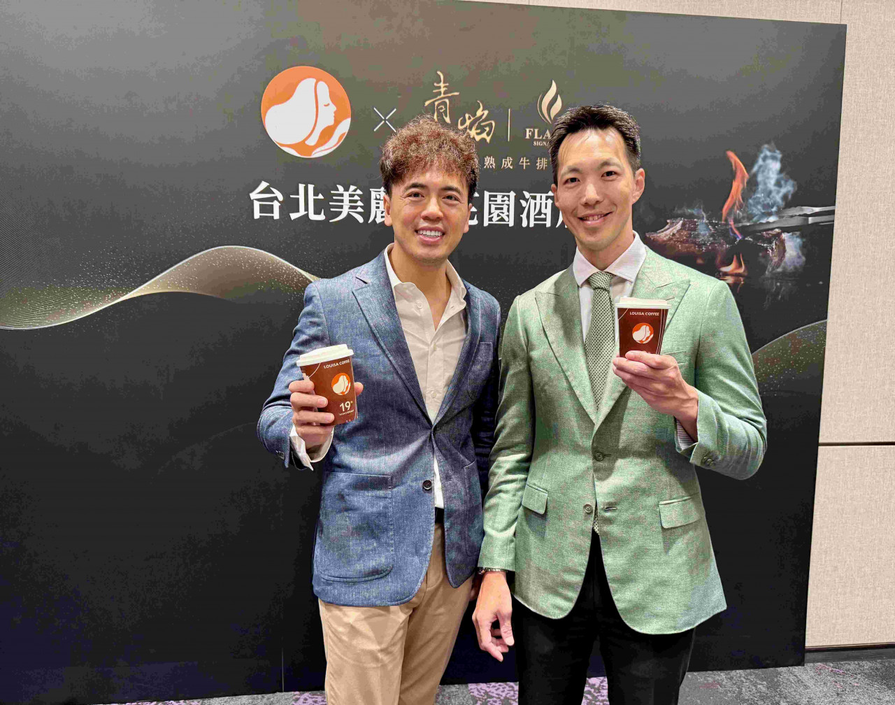 路易莎,黃銘賢,美麗信,黃安迪