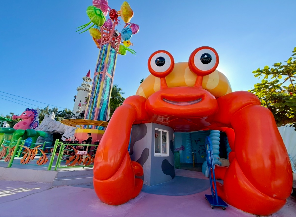 遠雄海洋公園,票價，海底王國園區