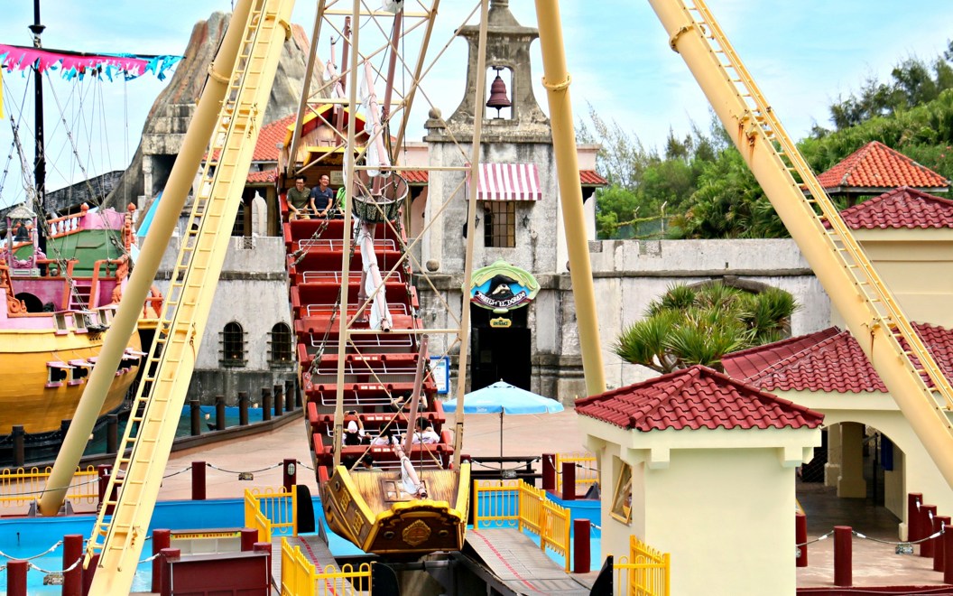 遠雄海洋公園，海盜船