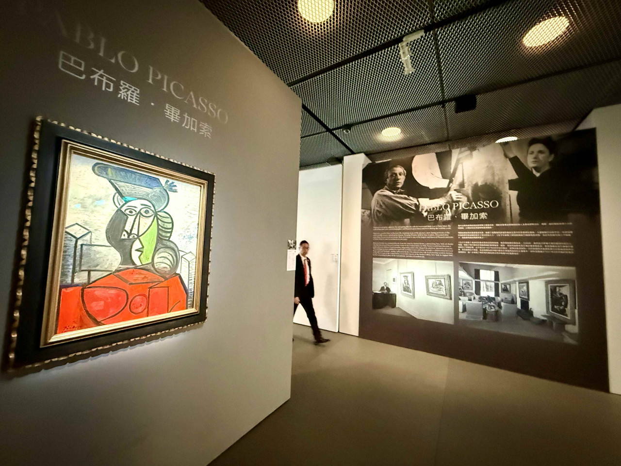 她是畢卡索的繆思！《朵拉與貓》拍出28億曾是全球第2貴…佳士得上拍《女子半身像》6億起跳