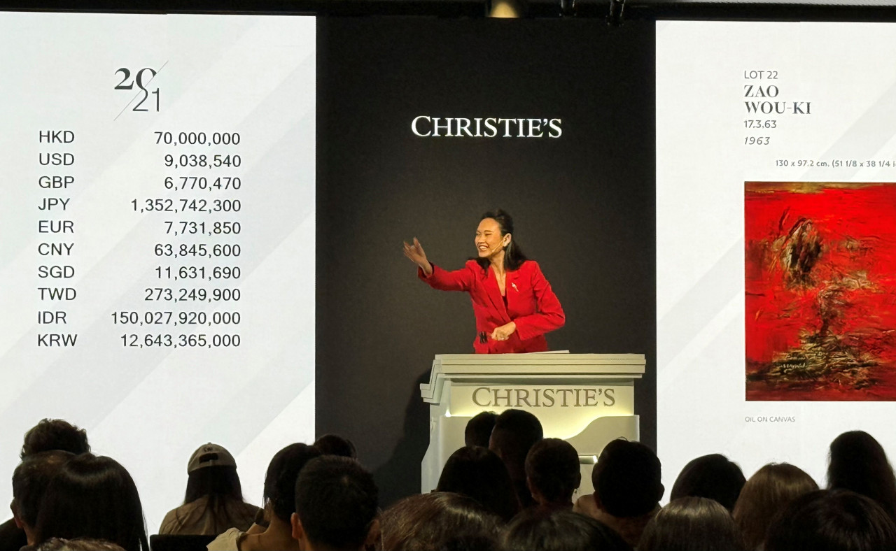 趙無極,狂草,佳士得