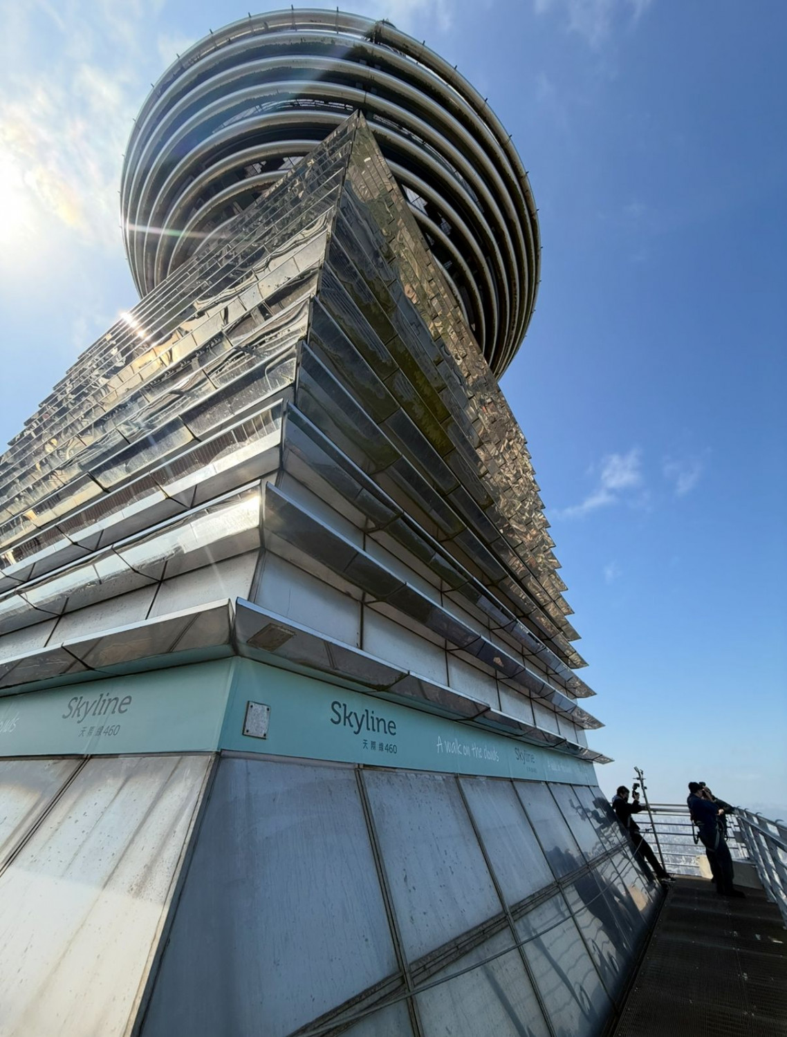 台北101,skyline 460