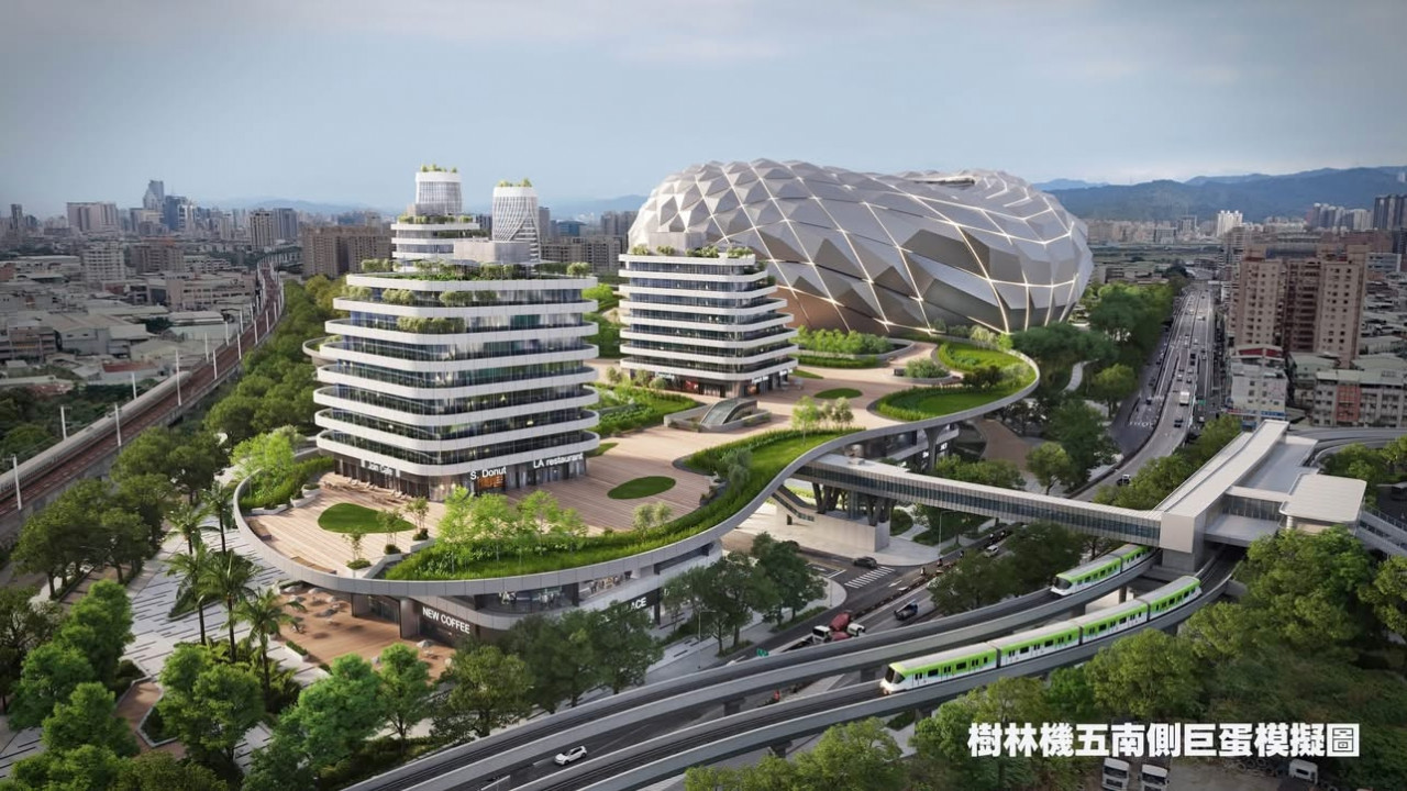 樹林機五,新北大巨蛋