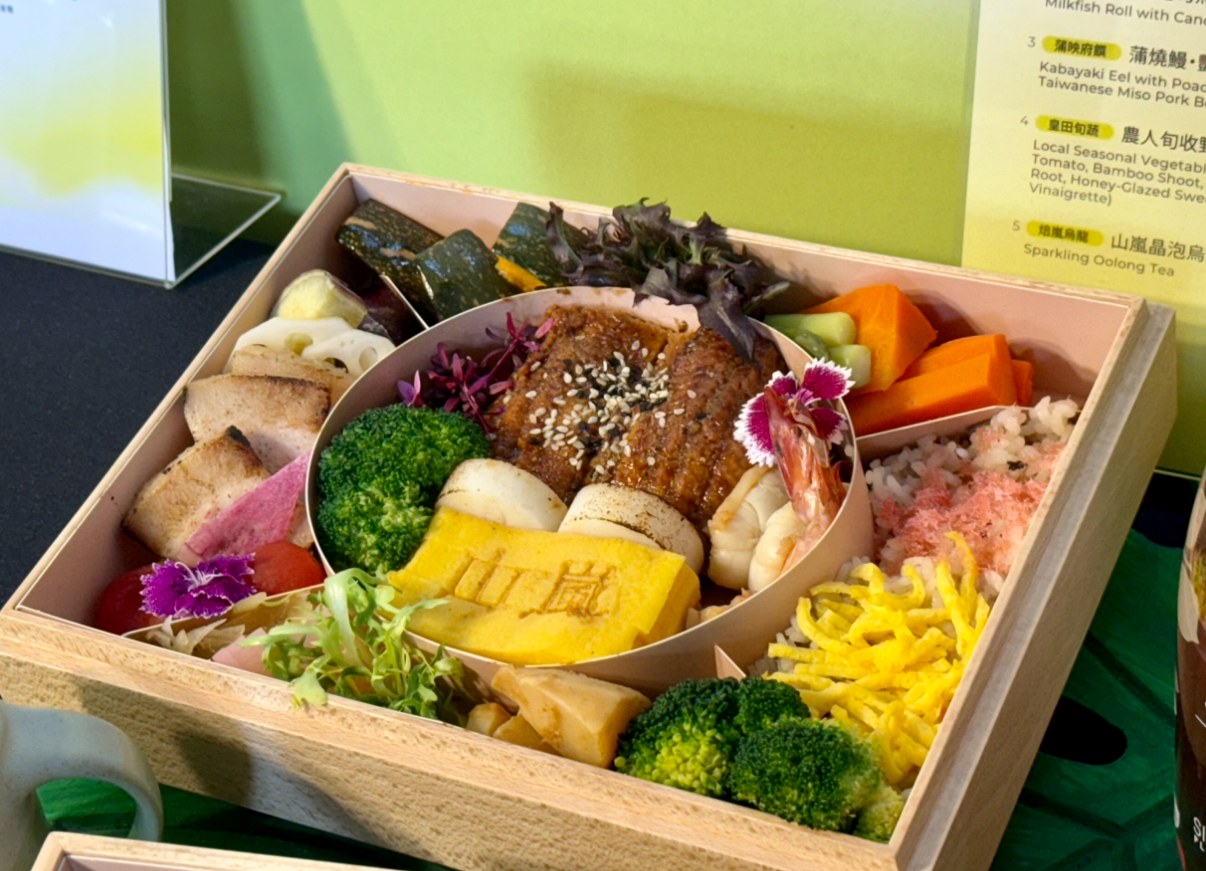 山嵐號，台南晶英酒店，太子盛