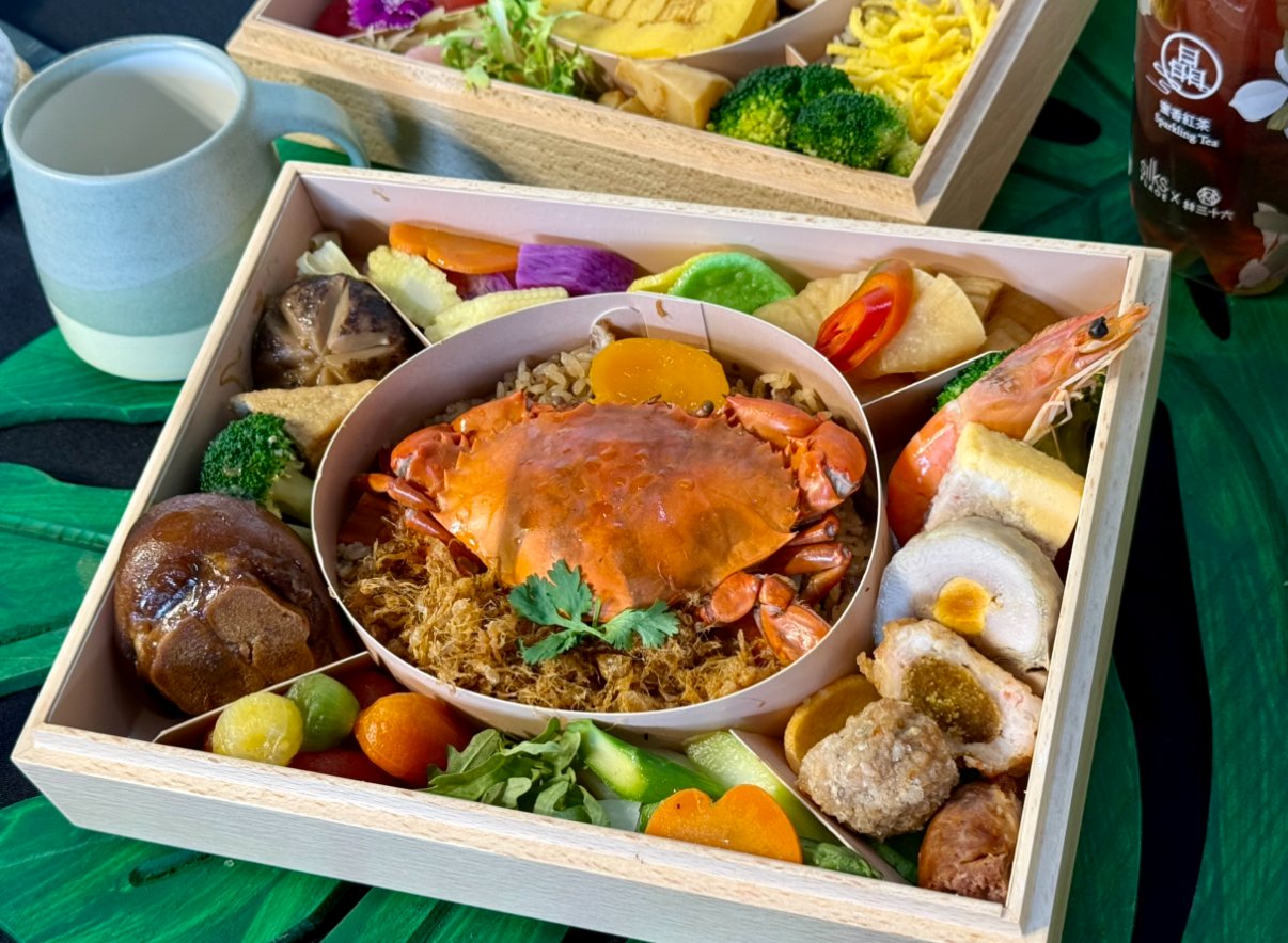 山嵐號，台南晶英酒店，阿舍饗