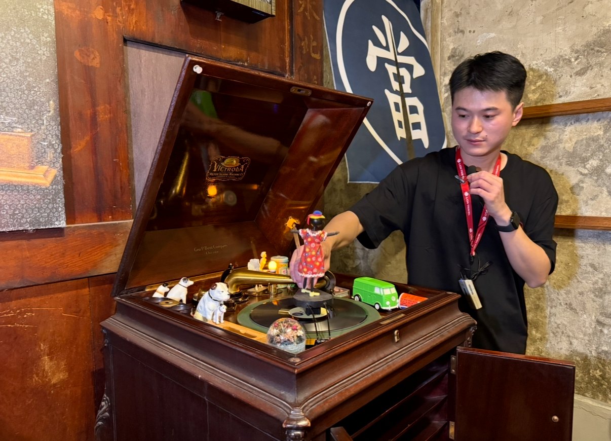 山嵐號,嘉義，大林，雪香亭