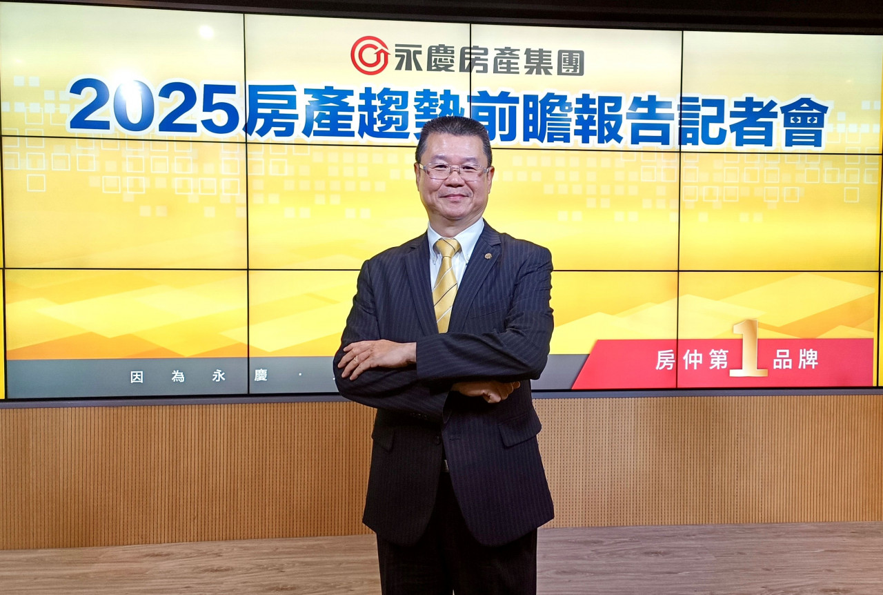 輝達不來北士科，房價受影響？葉凌棋：買都買了、放長一點…今年房價跌逾1成「跌3成銀行就會損失」