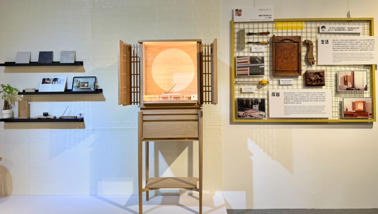 台灣設計展，彰化行,美術館