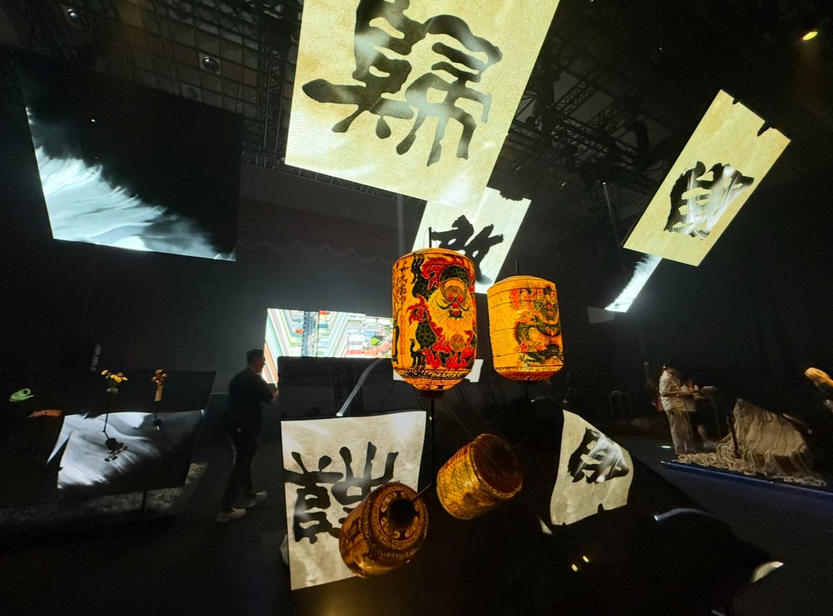 台灣設計展，彰化行,鹿港,殿氣現場,林強