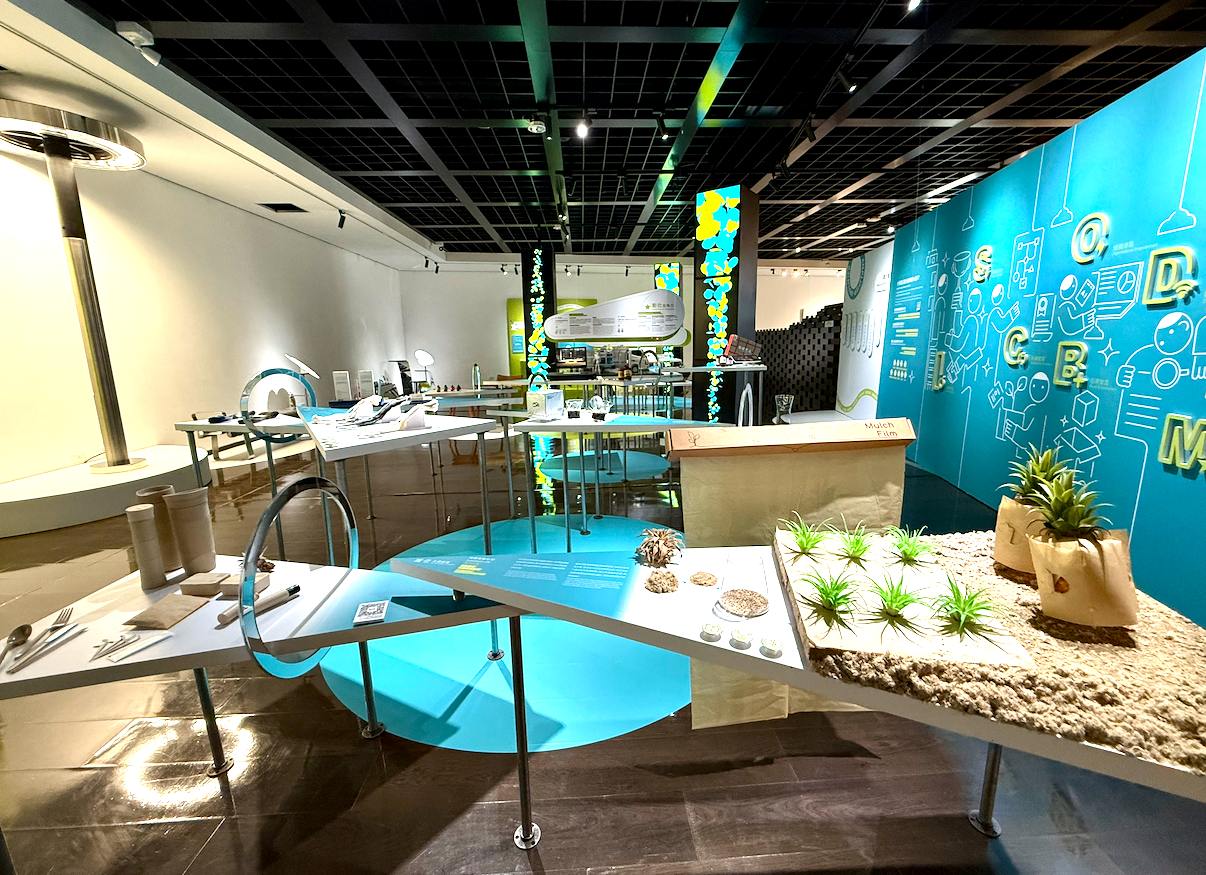 台灣設計師,美術館,升級行